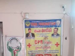 TANA Foundation CPR Training Programme at Sai Degree College Dharmavaram